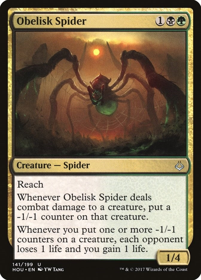 Image for Obelisk Spider (141) [Hour of Devastation] - Magic: The Gathering
