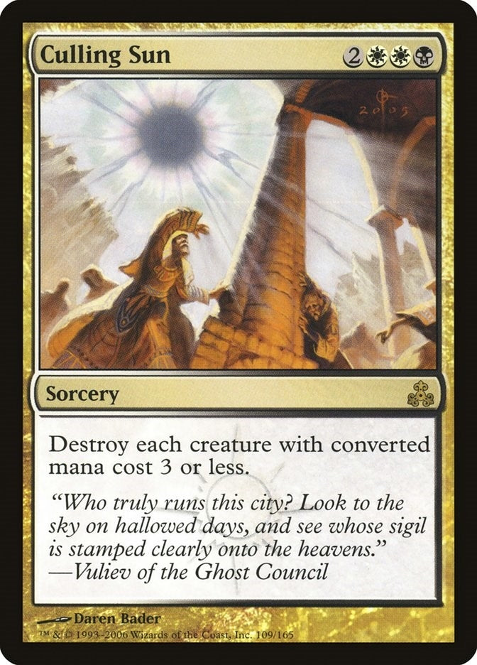 Image for Culling Sun (109) [Guildpact] - Magic: The Gathering