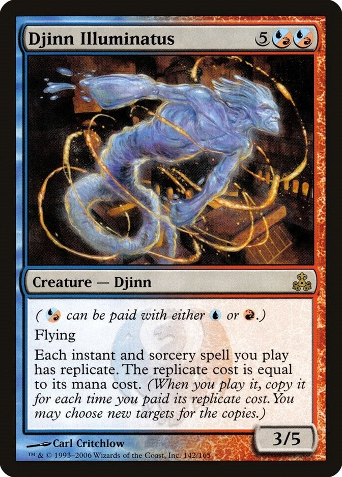 Image for Djinn Illuminatus (142) [Guildpact] - Magic: The Gathering