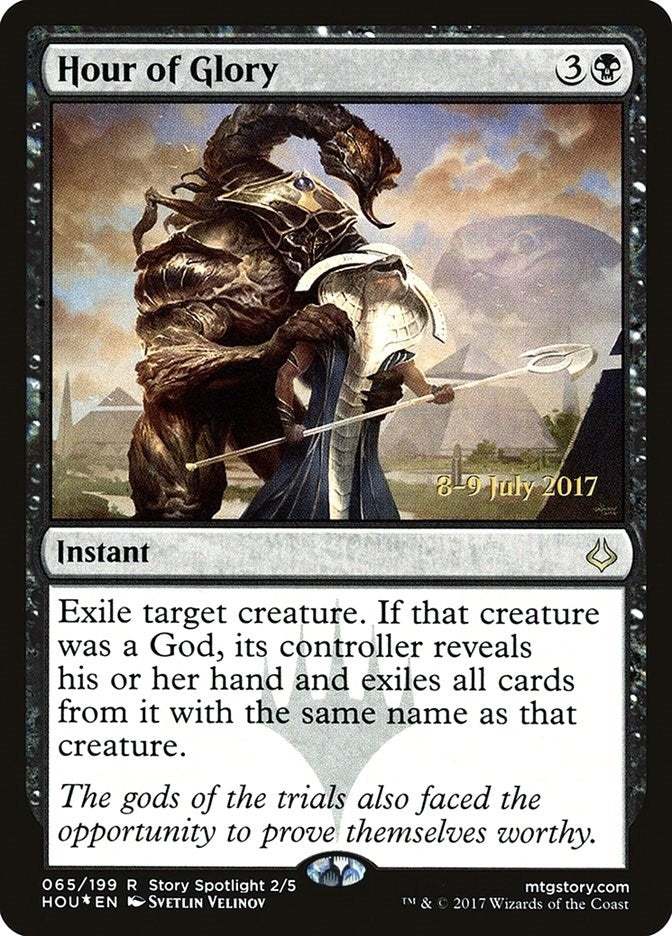 Image for Hour of Glory (65) [Prerelease Cards] - Magic: The Gathering
