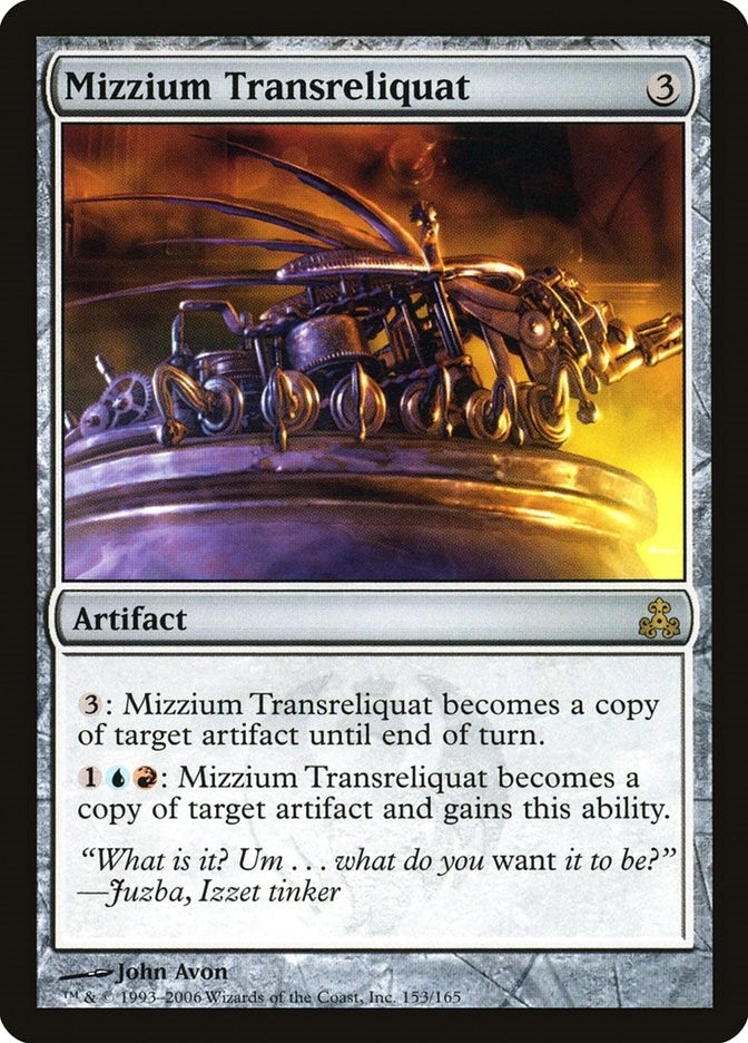 Image for Mizzium Transreliquat (153) [Guildpact] - Magic: The Gathering