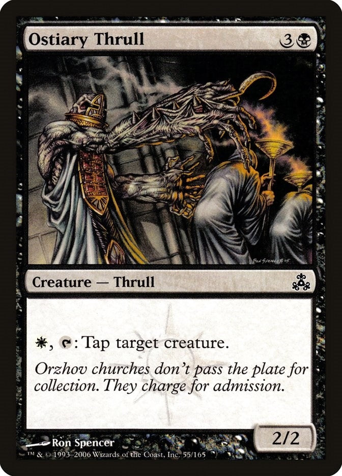 Image for Ostiary Thrull (55) [Guildpact] - Magic: The Gathering