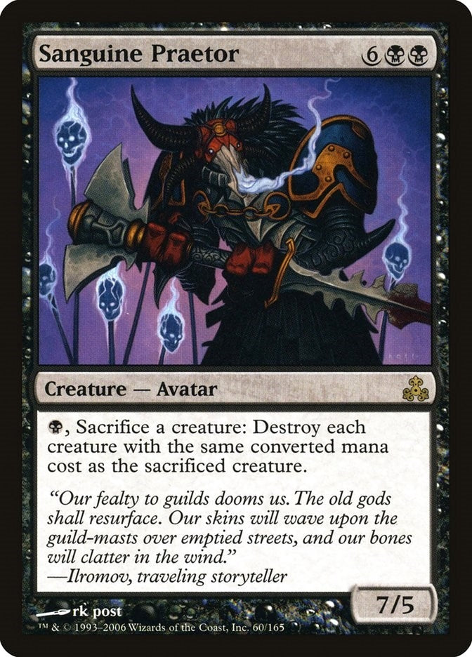 Image for Sanguine Praetor (60) [Guildpact] - Magic: The Gathering