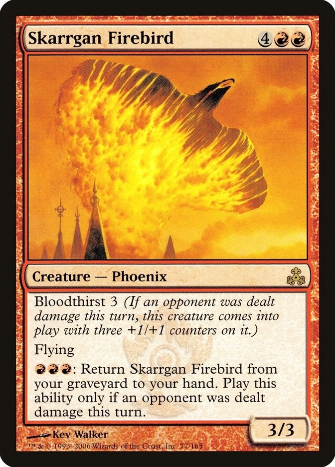 Image for Skarrgan Firebird (77) [Guildpact] - Magic: The Gathering