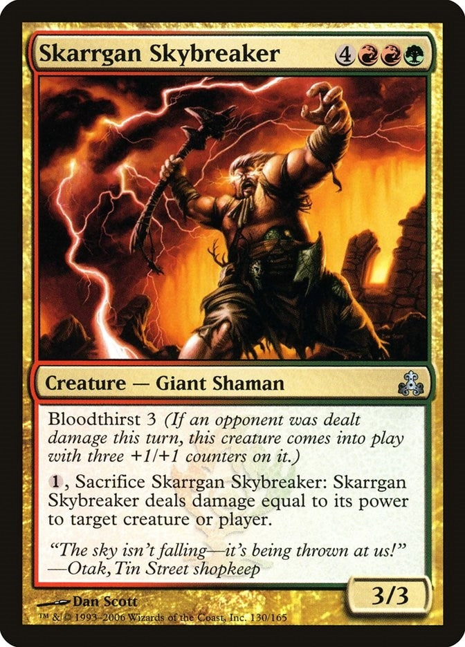 Image for Skarrgan Skybreaker (130) [Guildpact] - Magic: The Gathering