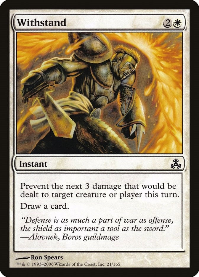 Image for Withstand (21) [Guildpact] - Magic: The Gathering