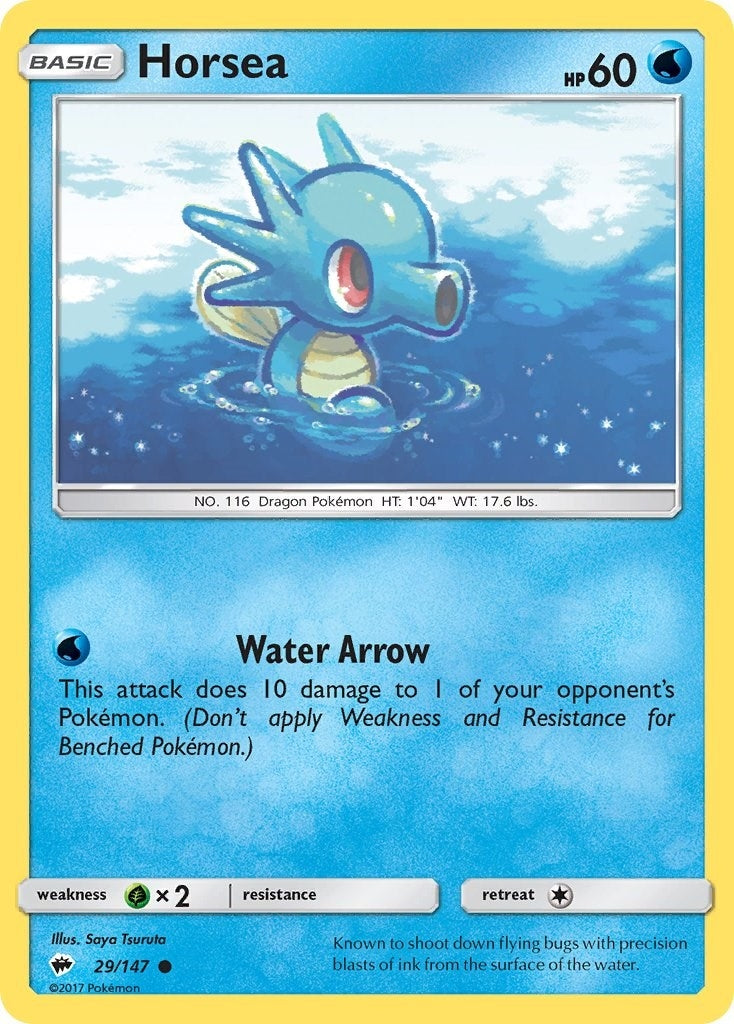 Image for Horsea (29/147) [SM - Burning Shadows] - Pokemon