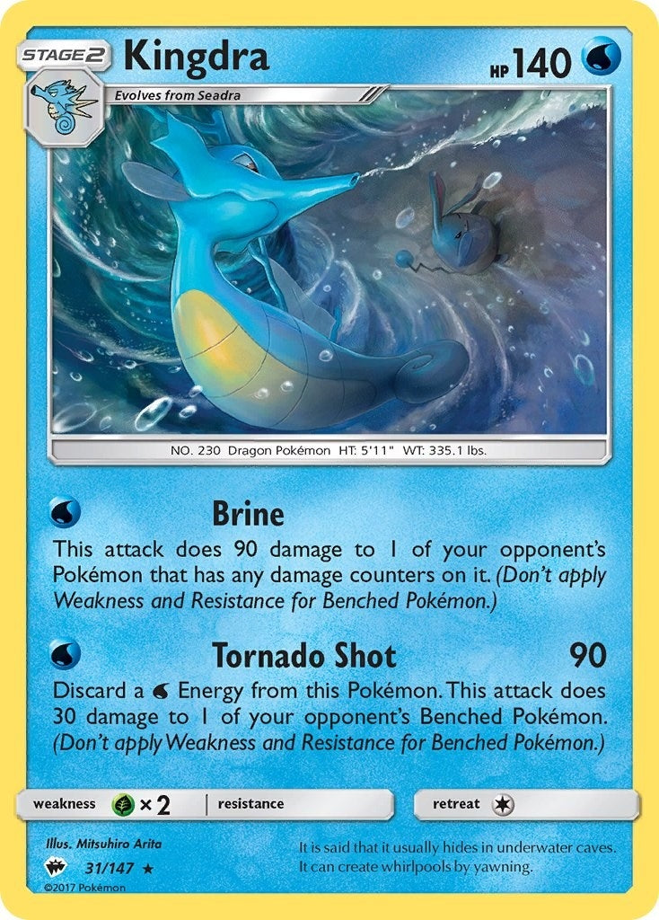 Image for Kingdra (31/147) [SM - Burning Shadows] - Pokemon