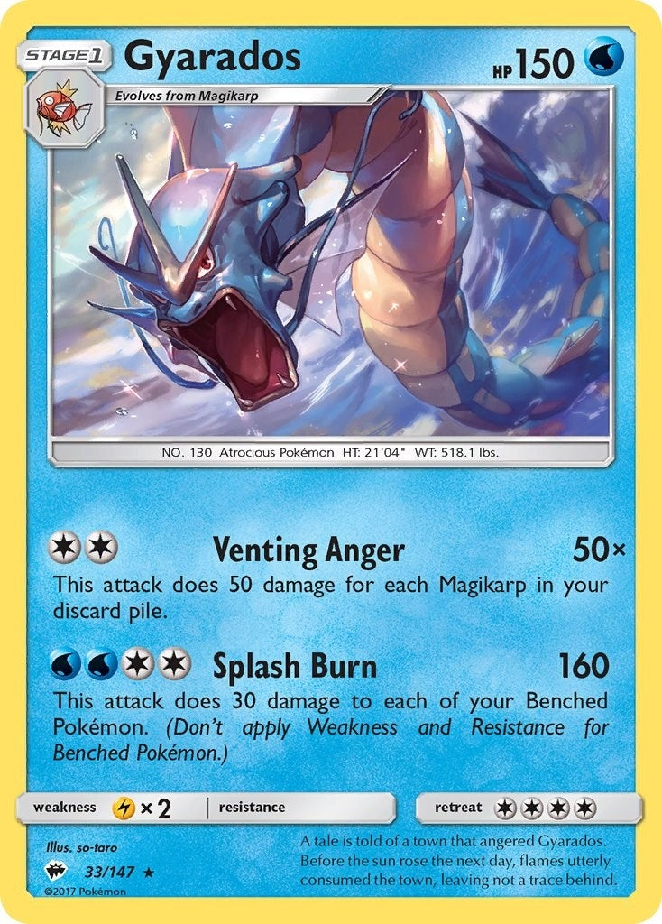 Image for Gyarados (33/147) [SM - Burning Shadows] - Pokemon