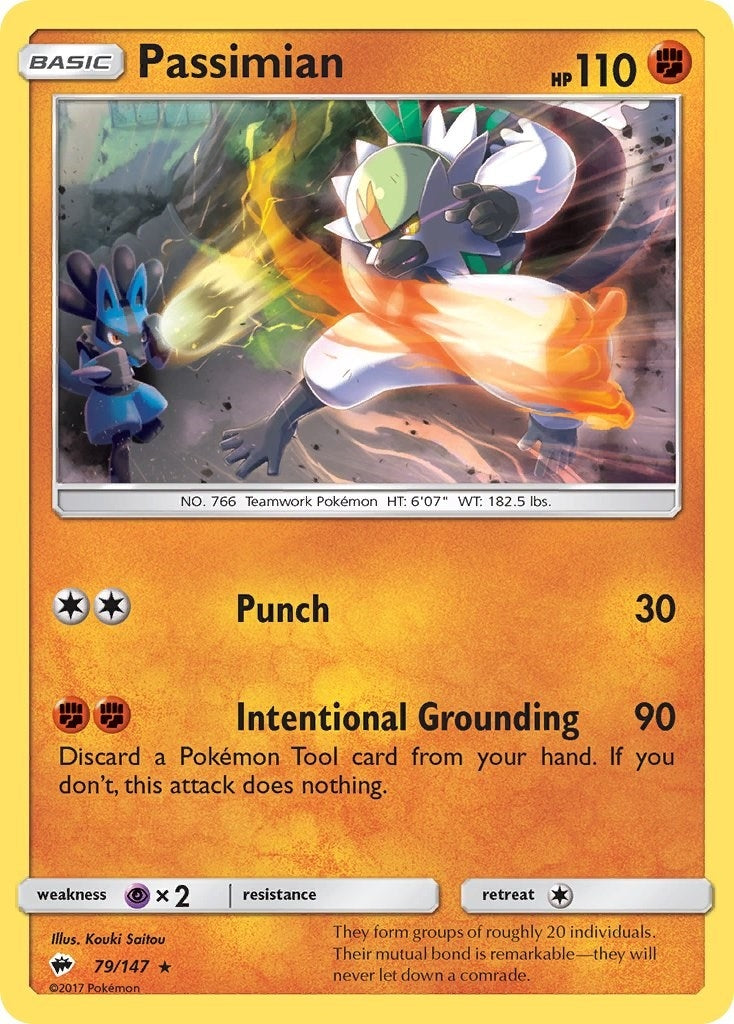 Passimian (79/147) [SM - Burning Shadows]