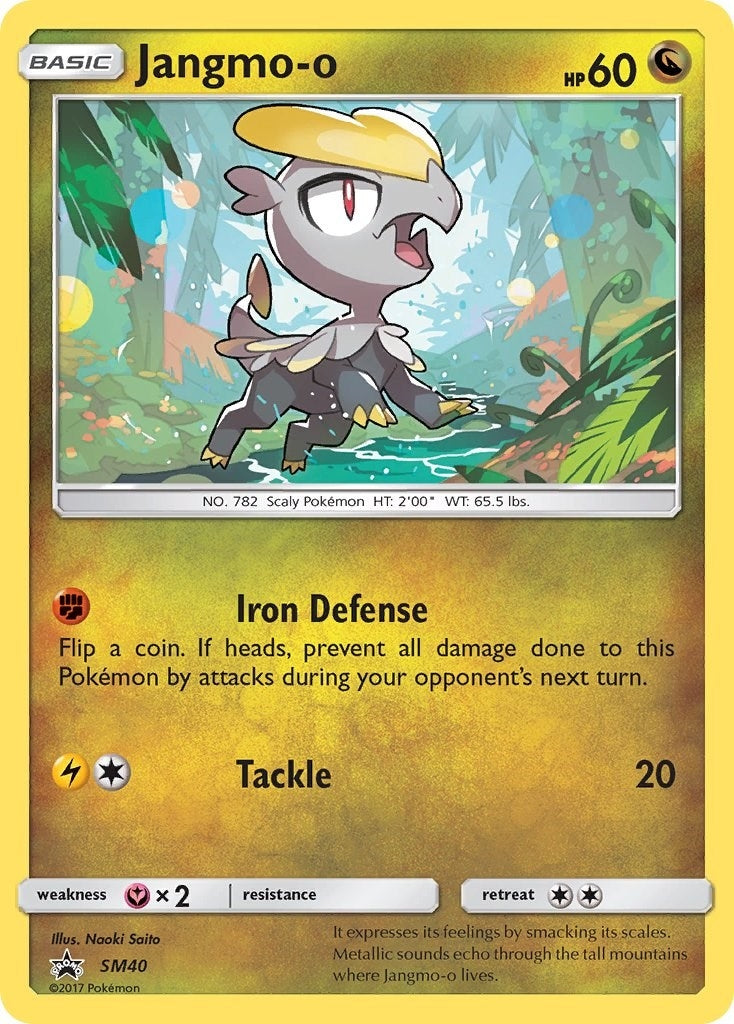 Image for Jangmo-o - SM40 (SM40) [SM Promos] - Pokemon