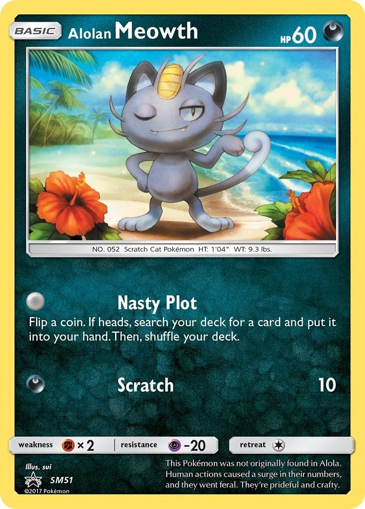 Image for Alolan Meowth - SM51 (SM51) [SM Promos] - Pokemon