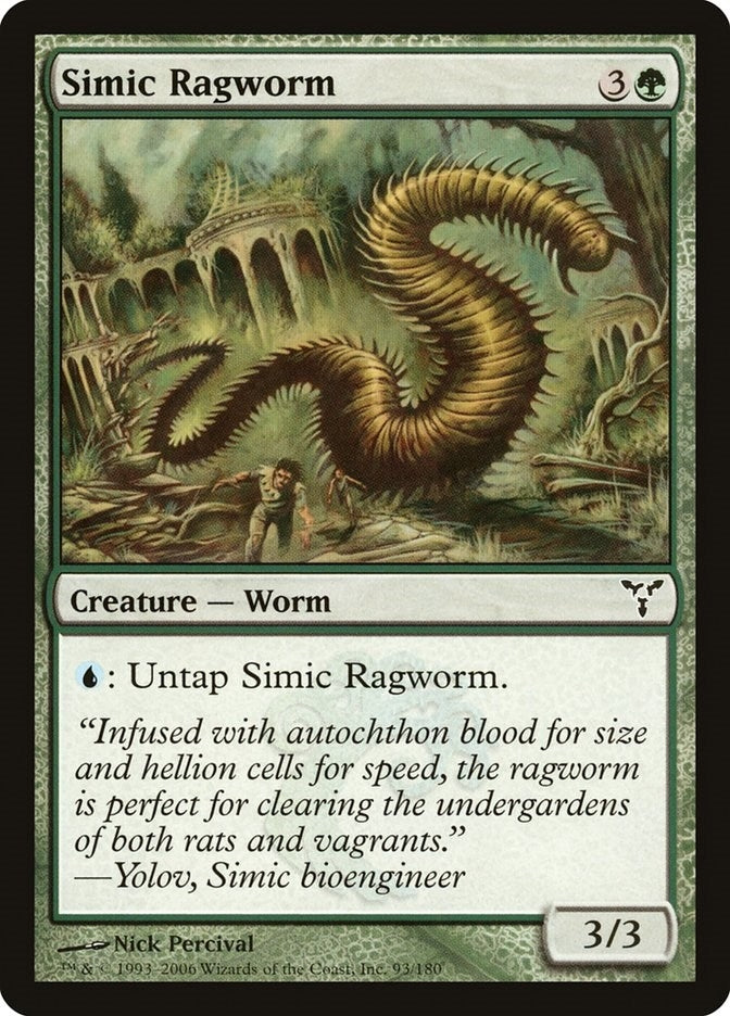 Image for Simic Ragworm (93) [Dissension] - Magic: The Gathering