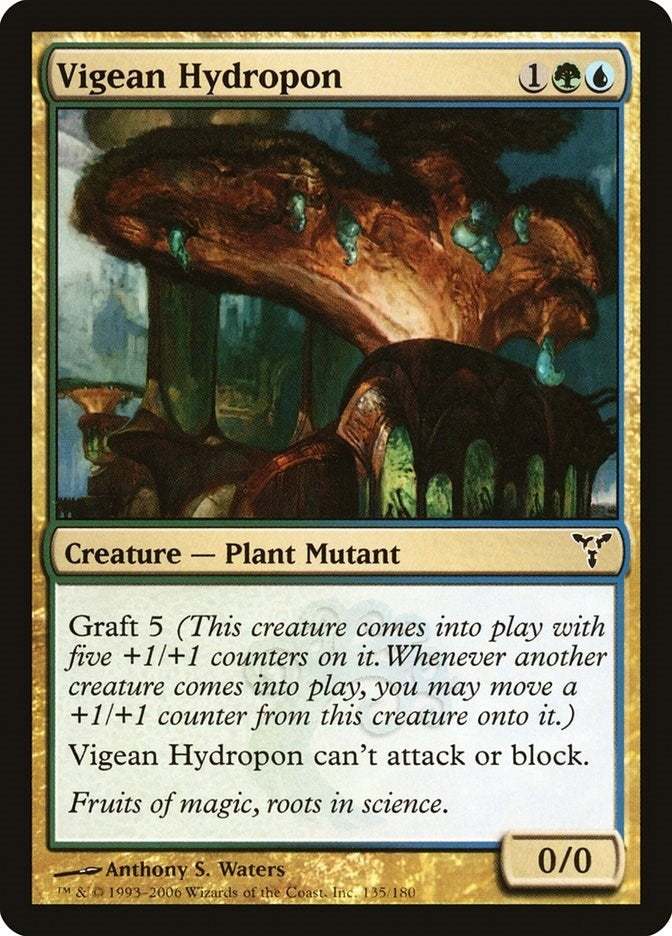 Image for Vigean Hydropon (135) [Dissension] - Magic: The Gathering