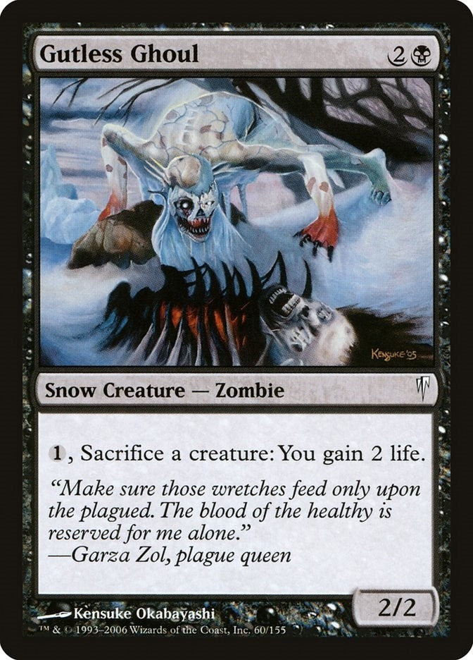 Image for Gutless Ghoul (60) [Coldsnap] - Magic: The Gathering