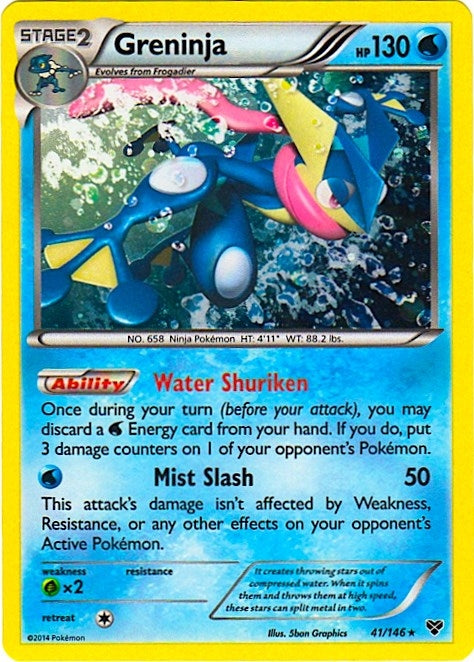 Image for Greninja - 41/146 (Cosmos Holo) (041/146) [Blister Exclusives] - Pokemon