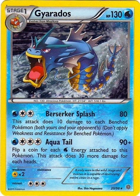 Image for Gyarados - 20/98 (Cosmos Holo) (020/098) [Miscellaneous Cards & Products] - Pokemon