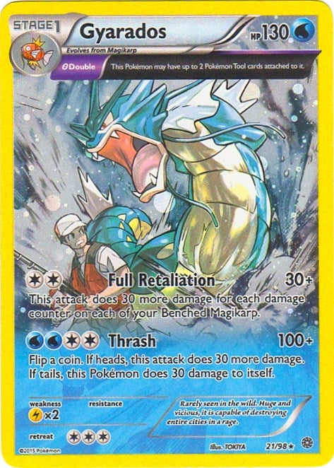 Image for Gyarados - 21/98 (Cosmos Holo) (021/098) [Miscellaneous Cards & Products] - Pokemon