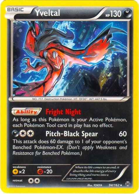 Image for Yveltal - 94/162 (Cosmos Holo) (094/162) [Blister Exclusives] - Pokemon