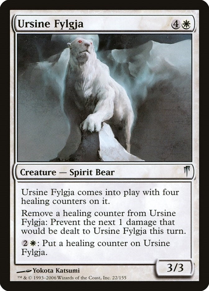 Image for Ursine Fylgja (22) [Coldsnap] - Magic: The Gathering