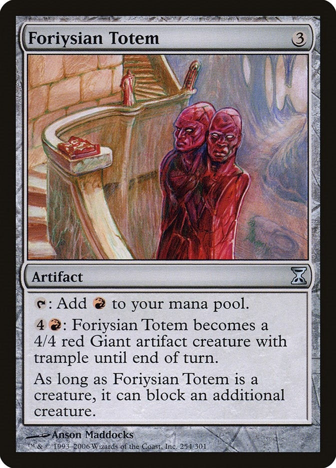 Image for Foriysian Totem (254) [Time Spiral] - Magic: The Gathering