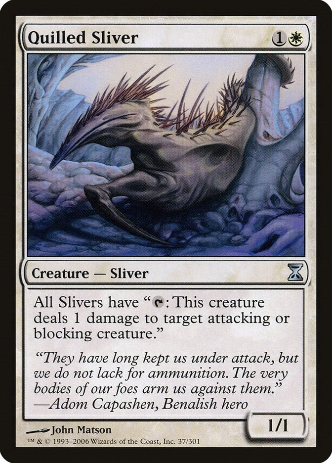 Image for Quilled Sliver (37) [Time Spiral] - Magic: The Gathering
