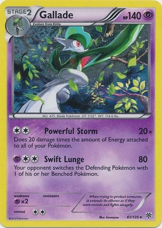 Image for Gallade - 61/135 (Cosmos Holo) (061/135) [Blister Exclusives] - Pokemon