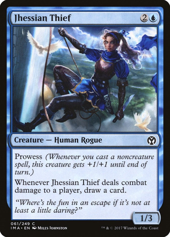 Image for Jhessian Thief (61) [Iconic Masters] - Magic: The Gathering