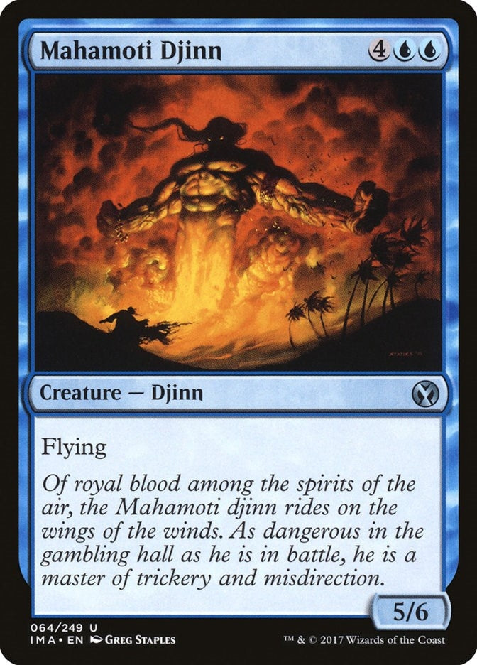 Image for Mahamoti Djinn (64) [Iconic Masters] - Magic: The Gathering