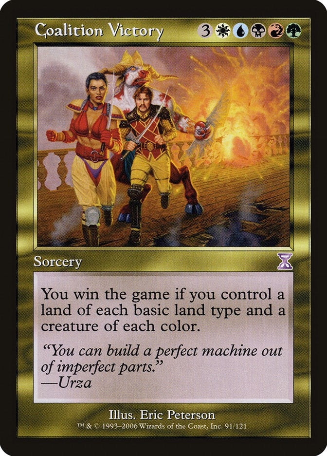 Image for Coalition Victory (91) [Timeshifted] - Magic: The Gathering