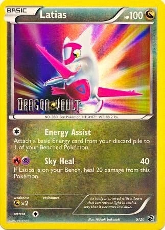 Image for Latias - 9/20 (Dragon Vault) (009/020) [Blister Exclusives] - Pokemon