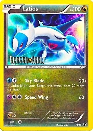 Image for Latios - 10/20 (Dragon Vault) (010/020) [Blister Exclusives] - Pokemon