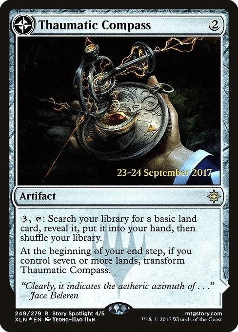 Image for Thaumatic Compass (249) [Prerelease Cards] - Magic: The Gathering