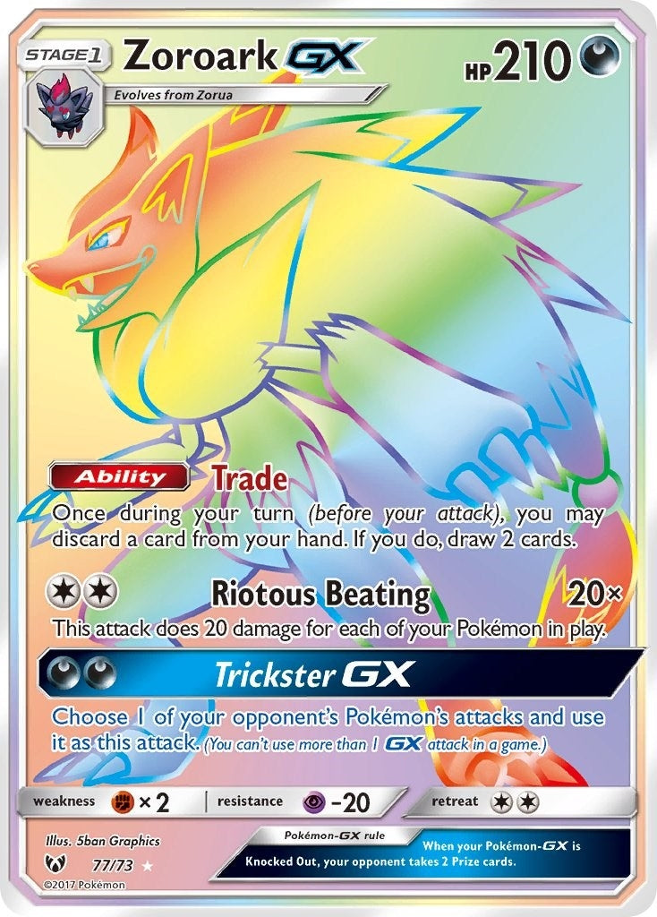 Image for Zoroark GX (Secret) (77/73) [Shining Legends] - Pokemon