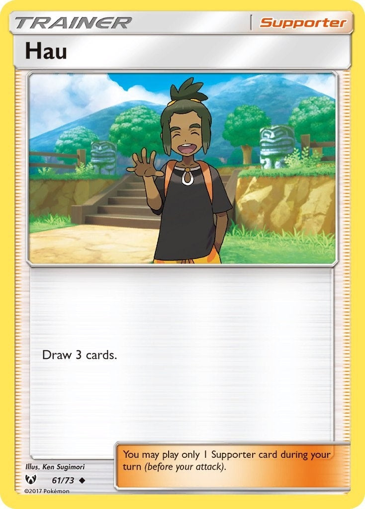 Image for Hau (61/73) [Shining Legends] - Pokemon