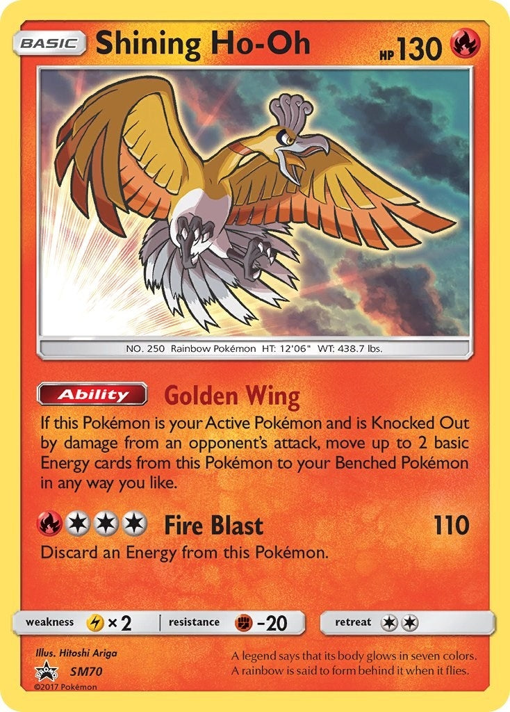 Image for Shining Ho-Oh - SM70 (SM70) [SM Promos] - Pokemon
