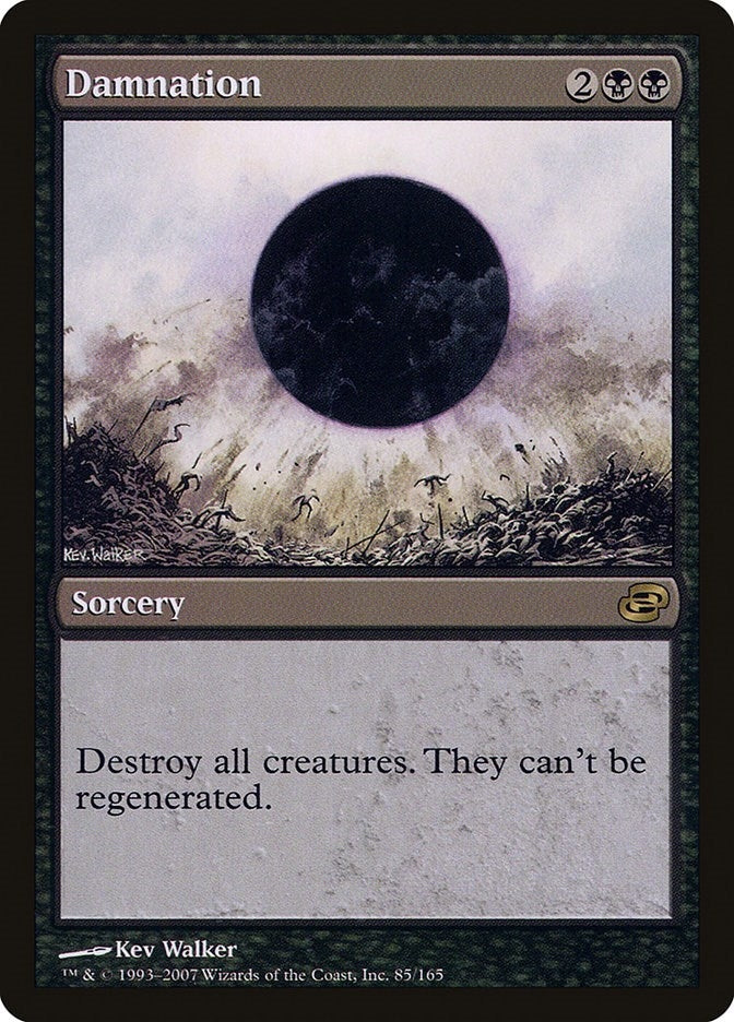 Image for Damnation (85) [Planar Chaos] - Magic: The Gathering