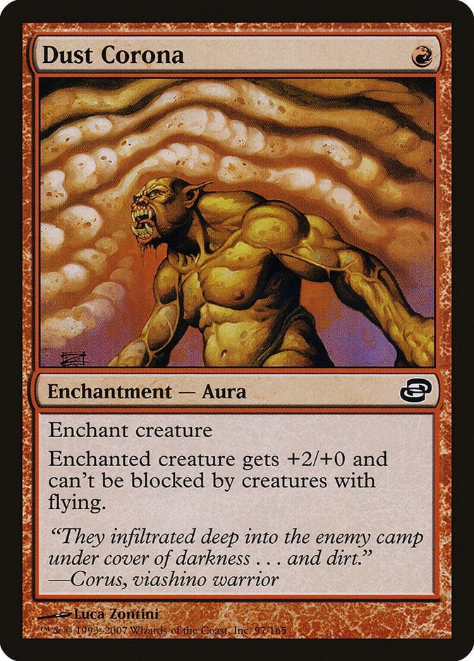 Image for Dust Corona (97) [Planar Chaos] - Magic: The Gathering
