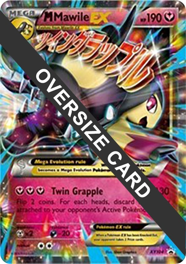 Image for M Mawile EX - XY104 (XY104) [Jumbo Cards] - Pokemon