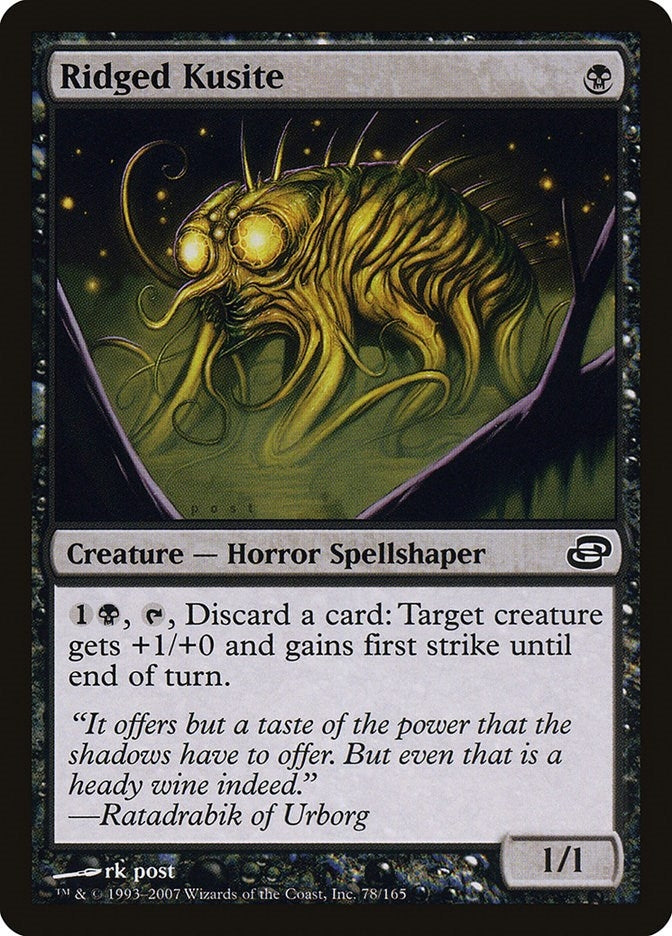 Image for Ridged Kusite (78) [Planar Chaos] - Magic: The Gathering
