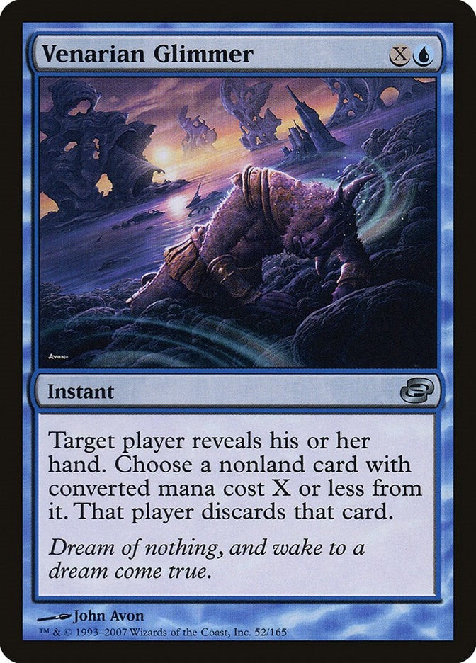 Image for Venarian Glimmer (52) [Planar Chaos] - Magic: The Gathering