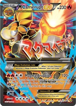 Image for M Camerupt EX - XY198a (XY198a) [Alternate Art Promos] - Pokemon