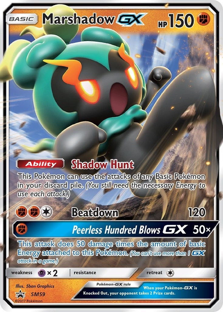 Image for Marshadow GX - SM59 (SM59) [SM Promos] - Pokemon