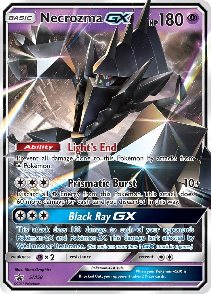 Image for Necrozma GX - SM58 (SM58) [SM Promos] - Pokemon
