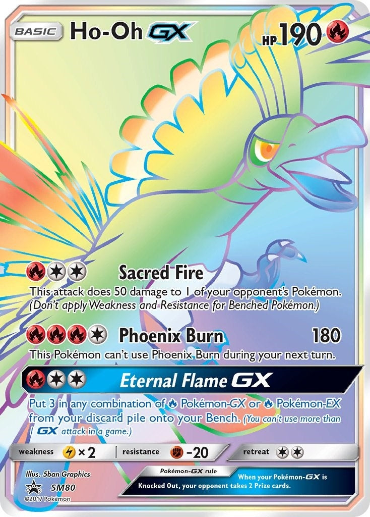 Image for Ho-Oh GX - SM80 (SM80) [SM Promos] - Pokemon