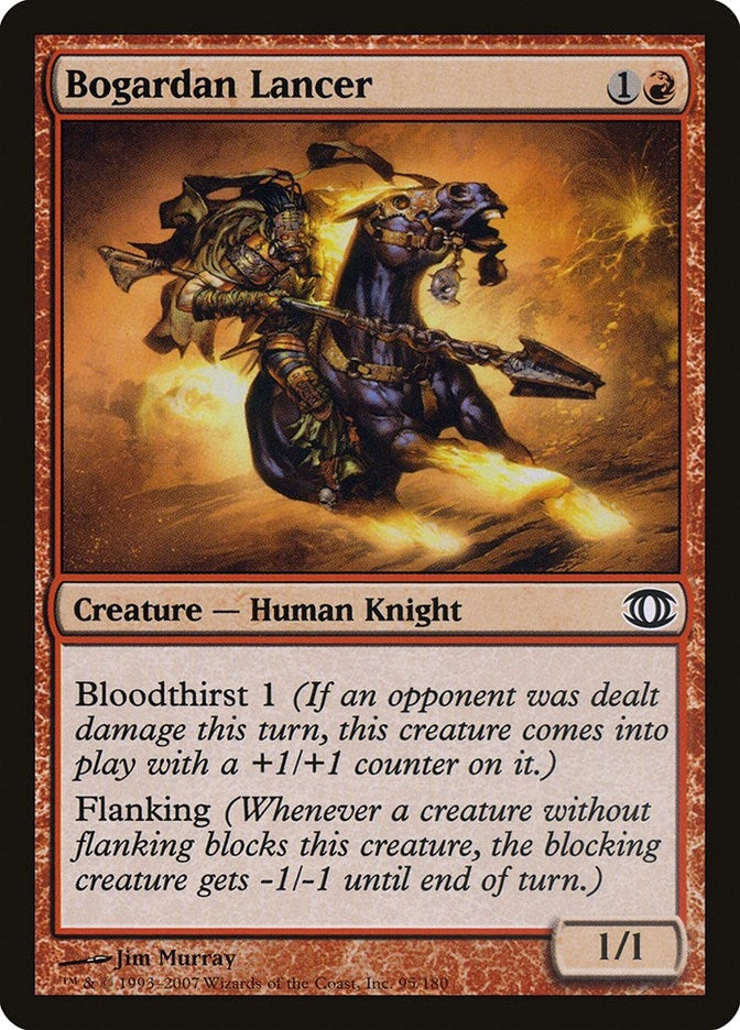 Image for Bogardan Lancer (95) [Future Sight] - Magic: The Gathering