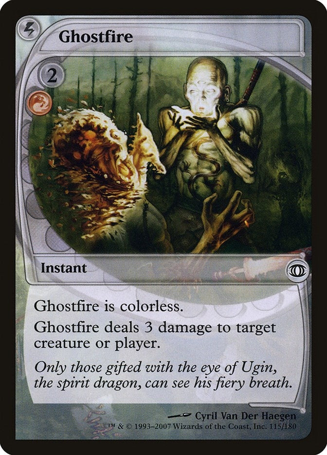 Image for Ghostfire (115) [Future Sight] - Magic: The Gathering