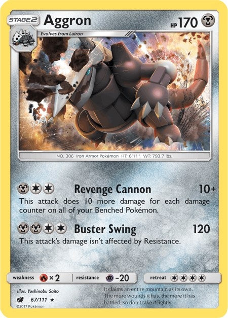 Image for Aggron (67/111) [SM - Crimson Invasion] - Pokemon