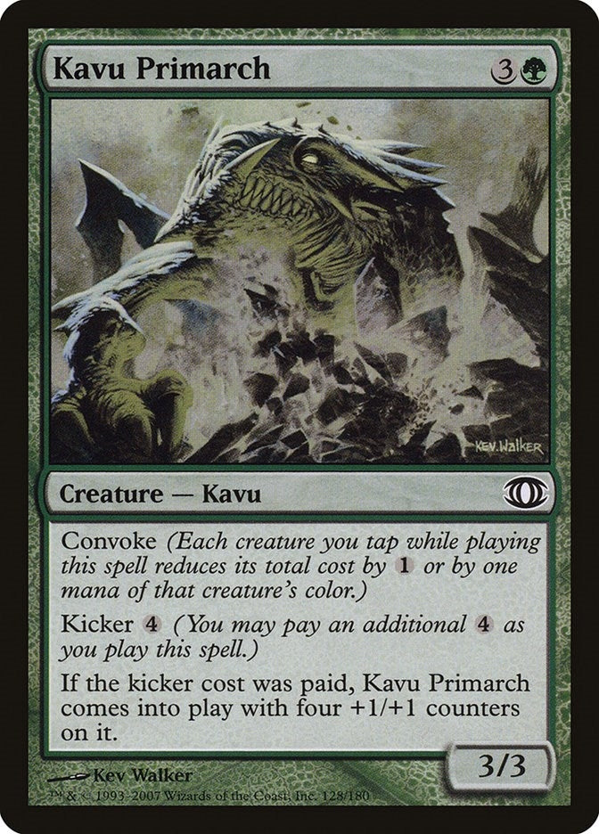 Image for Kavu Primarch (128) [Future Sight] - Magic: The Gathering