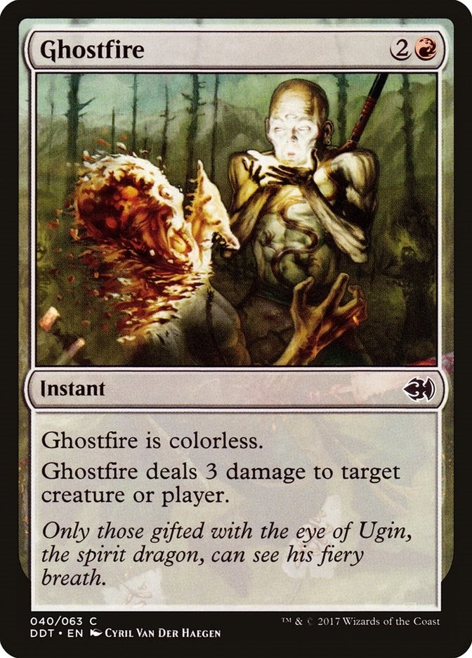 Image for Ghostfire (40) [Merfolk vs. Goblins] - Magic: The Gathering